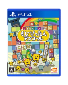 BANDAI NAMCO Entertainment Puzzle of Entertainment PS4 Japanese version