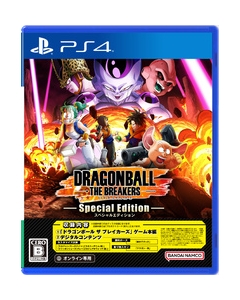 BANDAI NAMCO Entertainment Dragon Ball The Breakers Special Edition PS4 Japanese version