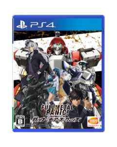 Bandai Namco Entertainment Full Metal Panic! Fight Foo Dears Wins Normal Edition PS4 Japanese version