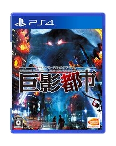 BANDAI NAMCO Entertainment Giant City PS4 Japanese version