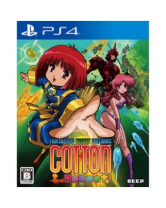 BEEP cotton reboot! limited edition PS4 Japanese version