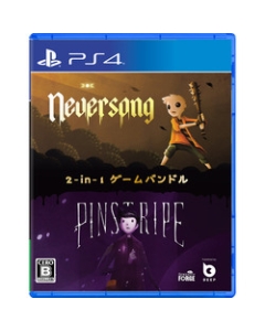 BEEP Never Song & Pinst Ripe PS4 Japanese version