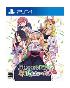 Bushiroad Kobayashi's maidalagon explosion! ! Chorogon ☆ Breath First time limited edition PS4 Japanese version