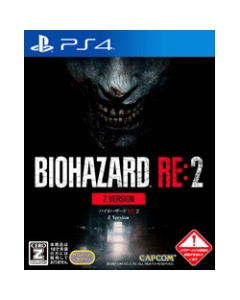 Capcom Resident Evil RE: 2 Z Version Normal Edition PS4 Japanese version