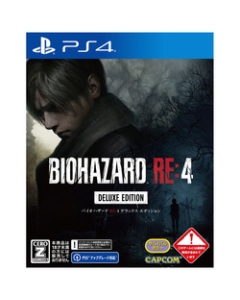 Capcom Resident Evil RE: 4 Deluxe Edition PS4 Japanese version