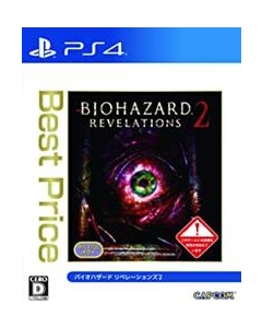 Capcom Biohazard Reverse 2 Best Price PS4 Japanese version