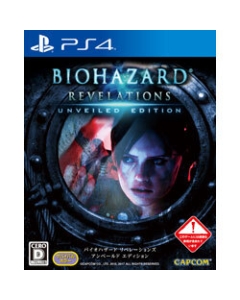 Capcom Resident Evil Revelations Amberdo Edition PS4 Japanese version