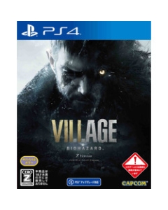 Capcom Biohazard Village Z Version Normal Edition PS4 Japanese version