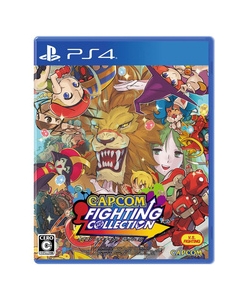 Capcom Capcom Fighting Collection Normal version PS4 Japanese version