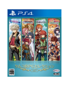 Kemco Kemco RPG Selection Vol.7 PS4 Japanese version