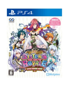 Chorus Worldwide Sisters Royal 5 I am in trouble with being harassed by my sisters PS4 Japanese version