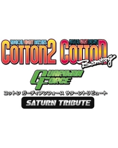 City Connection Cotton Guardian Force Turant Live Special Edition PS4 Japanese version