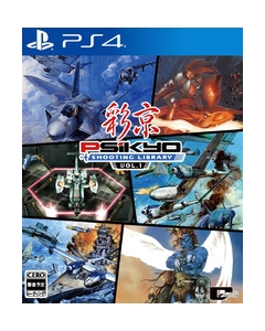 City Connection Ayakyo Shooting Library Vol.1 PS4 Japanese version