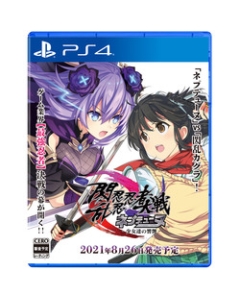 Compilation Heart Senran Ninja Ninja Wars Neptunia -Glossy of girls- Normal version PS4 Japanese version