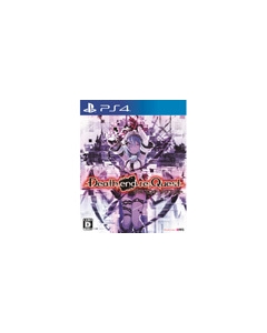 Compilation Heart DEATH END RE; QUEST Normal version PS4 Japanese version