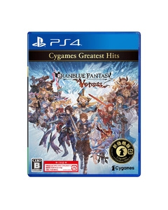 Cygames Granblue Fantasy Versus Cygames Greatest Hits PS4 Japanese version