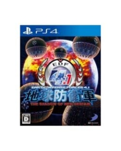 D3 Publisher Global Defense Force 4.1 The Shadow of New Despair PS4 Japanese version