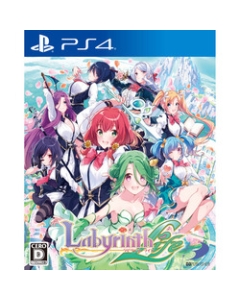 D3 Publisher Labyrinth Life PS4 Japanese version