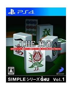 D3 Publisher SIMPLE Series G4U Vol.1 The Mahjong PS4 Japanese version