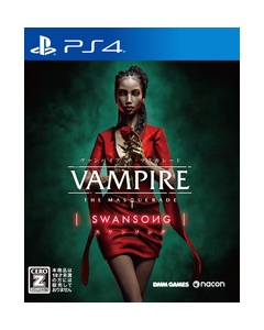 DMM.com Vampire: The Mascalade Swan Song PS4 Japanese version