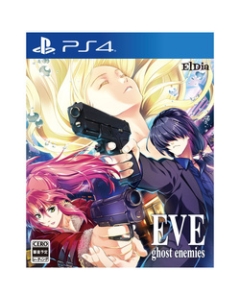 El DIA EVE GHOST ENEMIES Normal version PS4 Japanese version