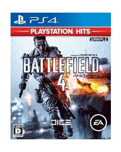 Electronic Arts Battlefield 4 PlayStation Hits PS4 Japanese version