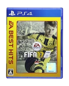 Electronic Arts FIFA17 EA BEST HITS PS4 Japanese version