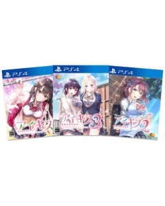 Enterogram Ikis 1, 2, 3 packs PS4 Japanese version