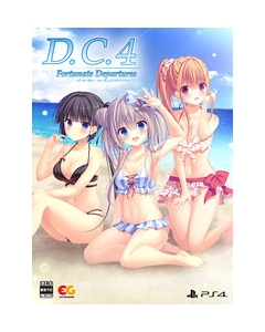 Entergrum D.C.4 Fortunate Departures -Da Cappo 4 -Fortunate Departure Complete Production Limited Edition PS4 Japanese version