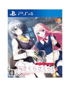 Entergrum Sakura Sakura Normal version PS4 Japanese version