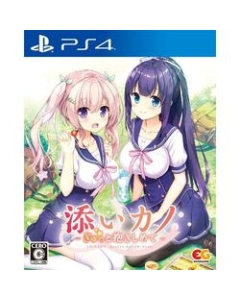 Entergrum with Kano ~ Hugging tightly ~ Normal version PS4 Japanese version