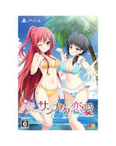 Sankaku romance with Entergrum Suki and Suki Complete Production Limited Edition PS4 Japanese version