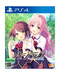 Entergrum Haji Love --making*Lovers- Normal Edition PS4 Japanese version