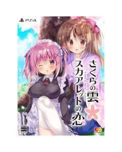 Entergrum Sakura's cloud*Love of Scalet Complete Production Limited Edition PS4 Japanese version