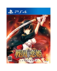 Entergrum Sengoku † Koihime -Otome Gorgei ☆ Sengoku Emaki- Normal Edition PS4 Japanese version