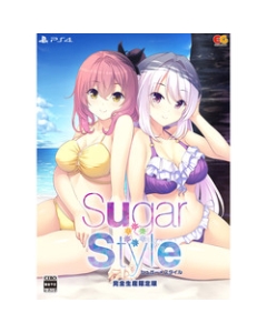 Entergrum Sugar*Style Complete Production Limited Edition PS4 Japanese version