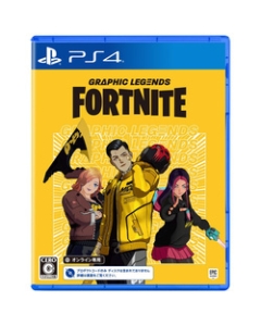 Epic Games Fort Night Graphic Legend Pack PS4 Japanese version