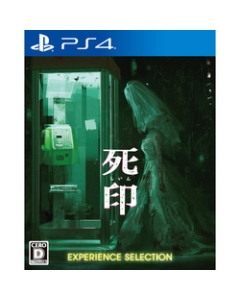 Experience Deathmen Experience Selection PS4 Japanese version