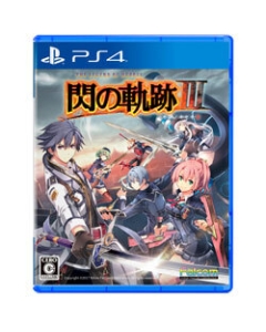 Falcom Hero Legendary Sen no Kiseki III Normal Edition PS4 Japanese version