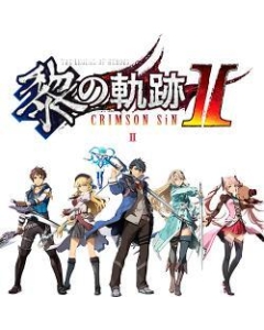 Falcom Hero Legend of Dai's Trajectory II - Crimson Sin - Limited Edition PS4 Japanese version