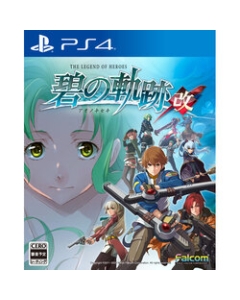 Falcom Hero Legend Aoi's Trajectory: Kai PS4 Japanese version