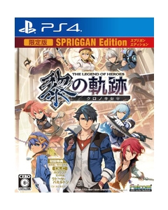 Falcom Heroes Legend of Dai SPRIGGAN Edition Limited Edition PS4 Japanese version