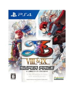 Falcom Ys VIII & IX Super Price Set PS4 Japanese version