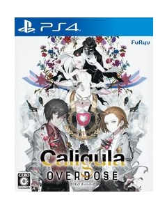 Flue Caligula Overdose PS4 Japanese version