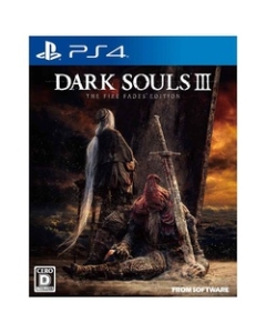 From Software Dark Souls III The Fire Fades Edition PS4 Japanese version