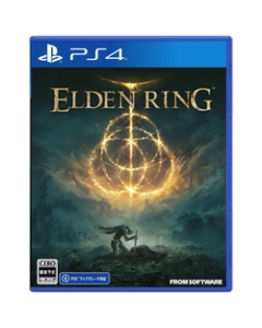 From Software Elden Ring PS4 Japanese version