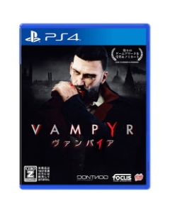 GAME SOURCE ENTERTAINMENT VAMPYR Vampire Normal Edition PS4 Japanese version