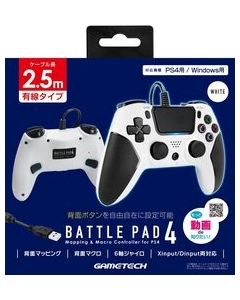 GAMETECH Battle Pad 4 P4F2423 White Game Pad For PS4 Windows 11/10/8 Japanese version