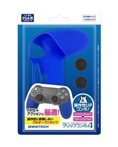 GAMETECH Grip Combo 4 P4F2088 Blue Other For PS4 Japanese version