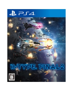 Granzera R-TYPE FINAL2 PS4 Japanese version